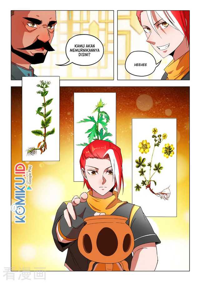 Martial Master Chapter 543 Gambar 5