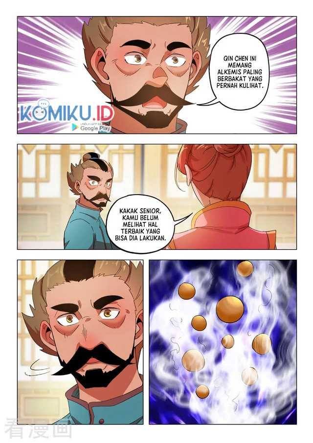 Martial Master Chapter 543 Gambar 7