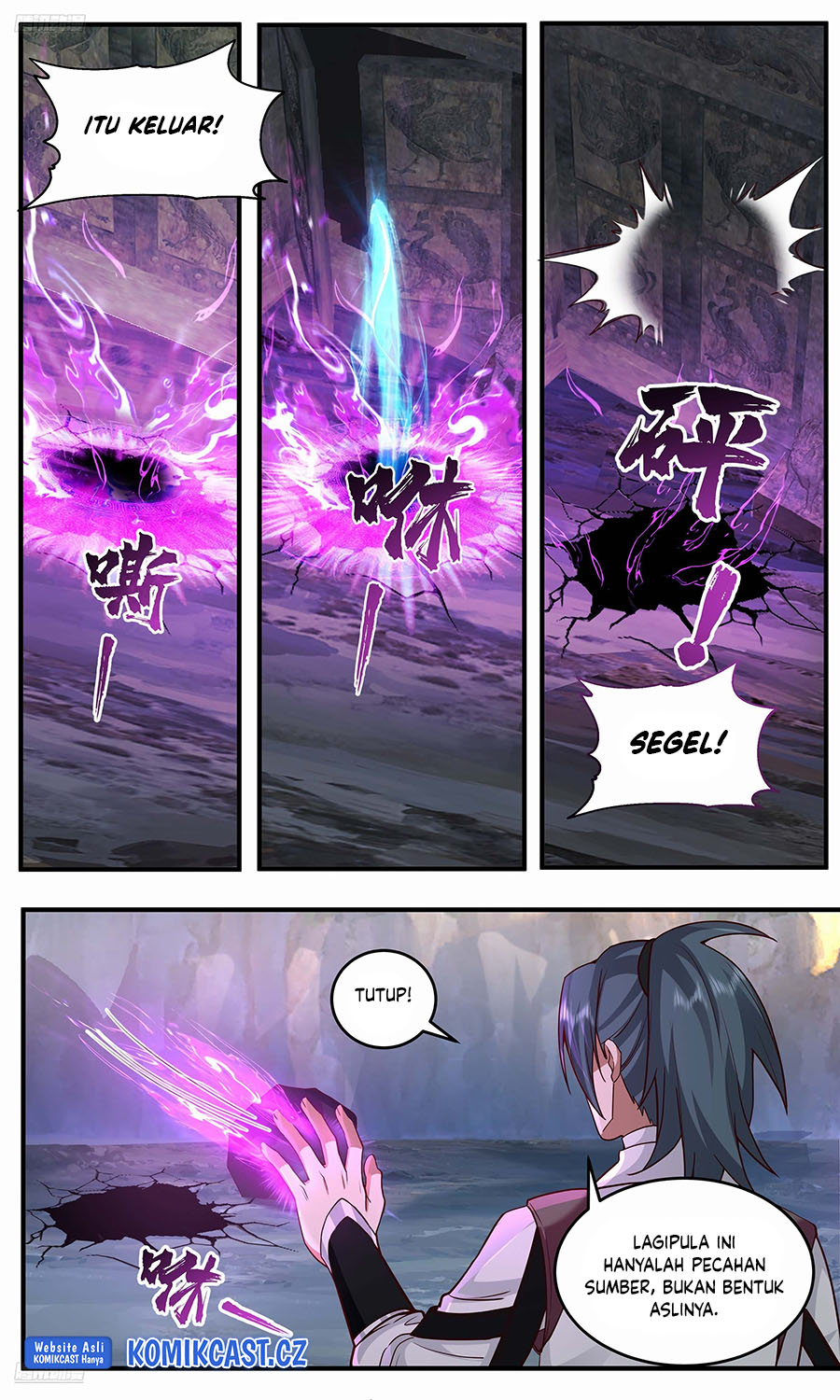 Martial Peak Chapter 3773 Gambar 4