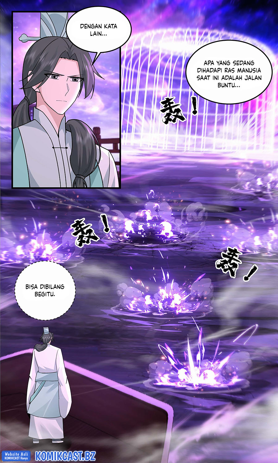 Martial Peak Chapter 3780 Gambar 8