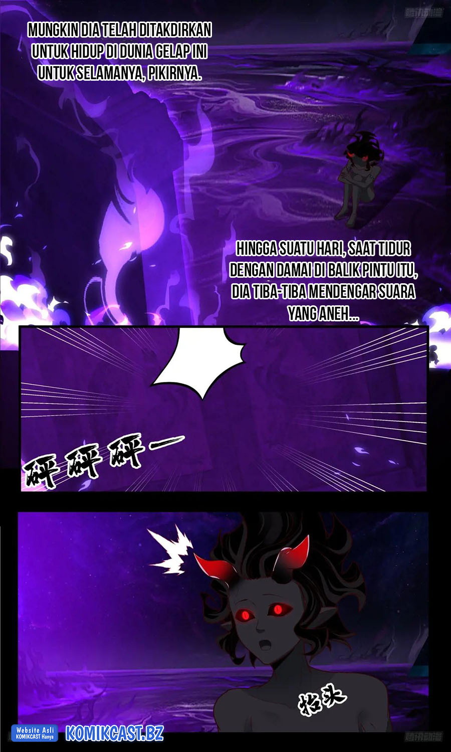 Martial Peak Chapter 3791 Gambar 10