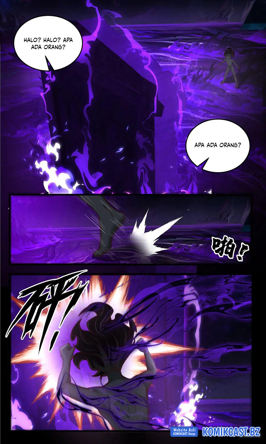 Martial Peak Chapter 3791 Gambar 11