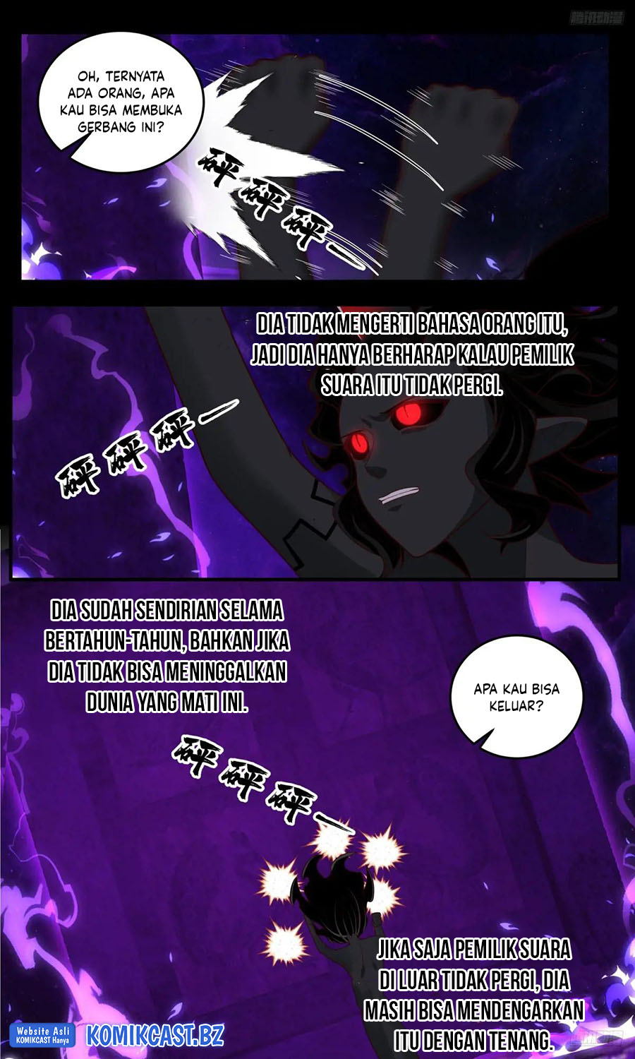 Martial Peak Chapter 3791 Gambar 12
