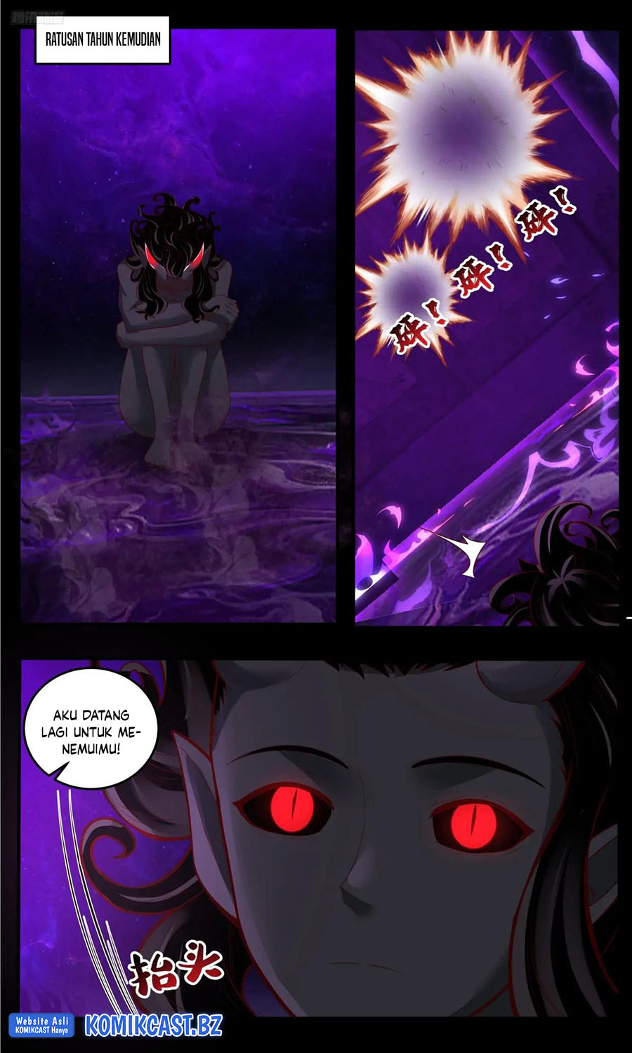 Martial Peak Chapter 3792 Gambar 5