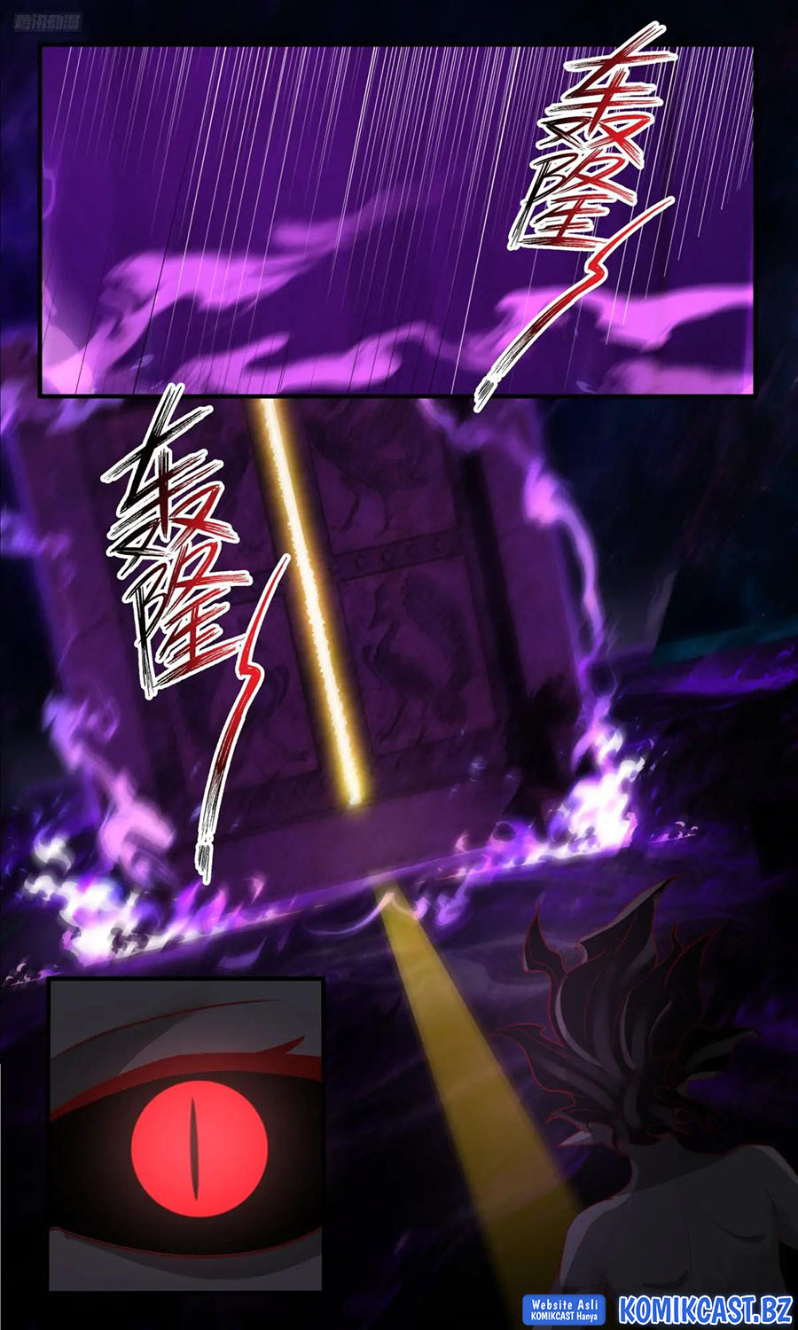 Martial Peak Chapter 3793 Gambar 6