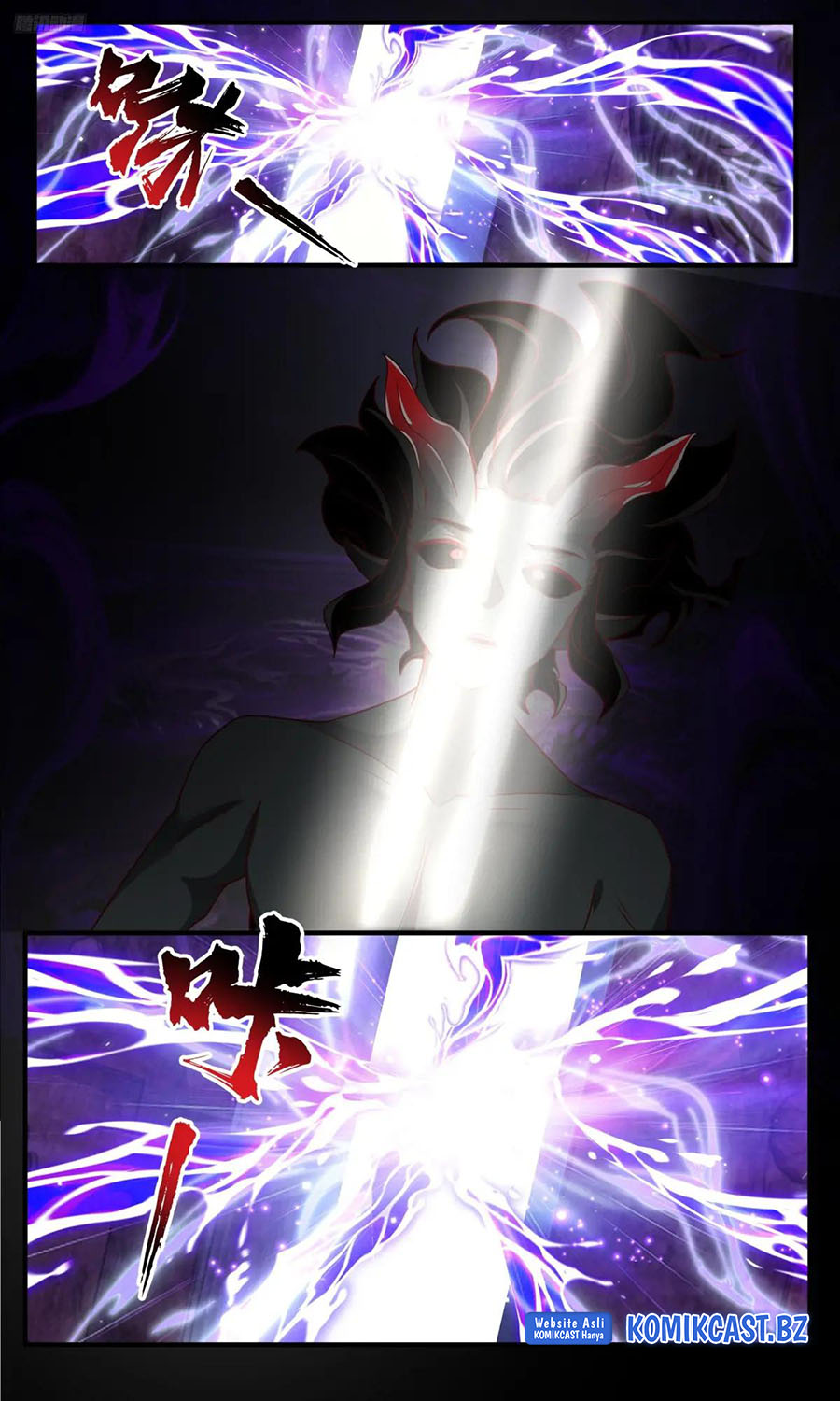 Martial Peak Chapter 3793 Gambar 7