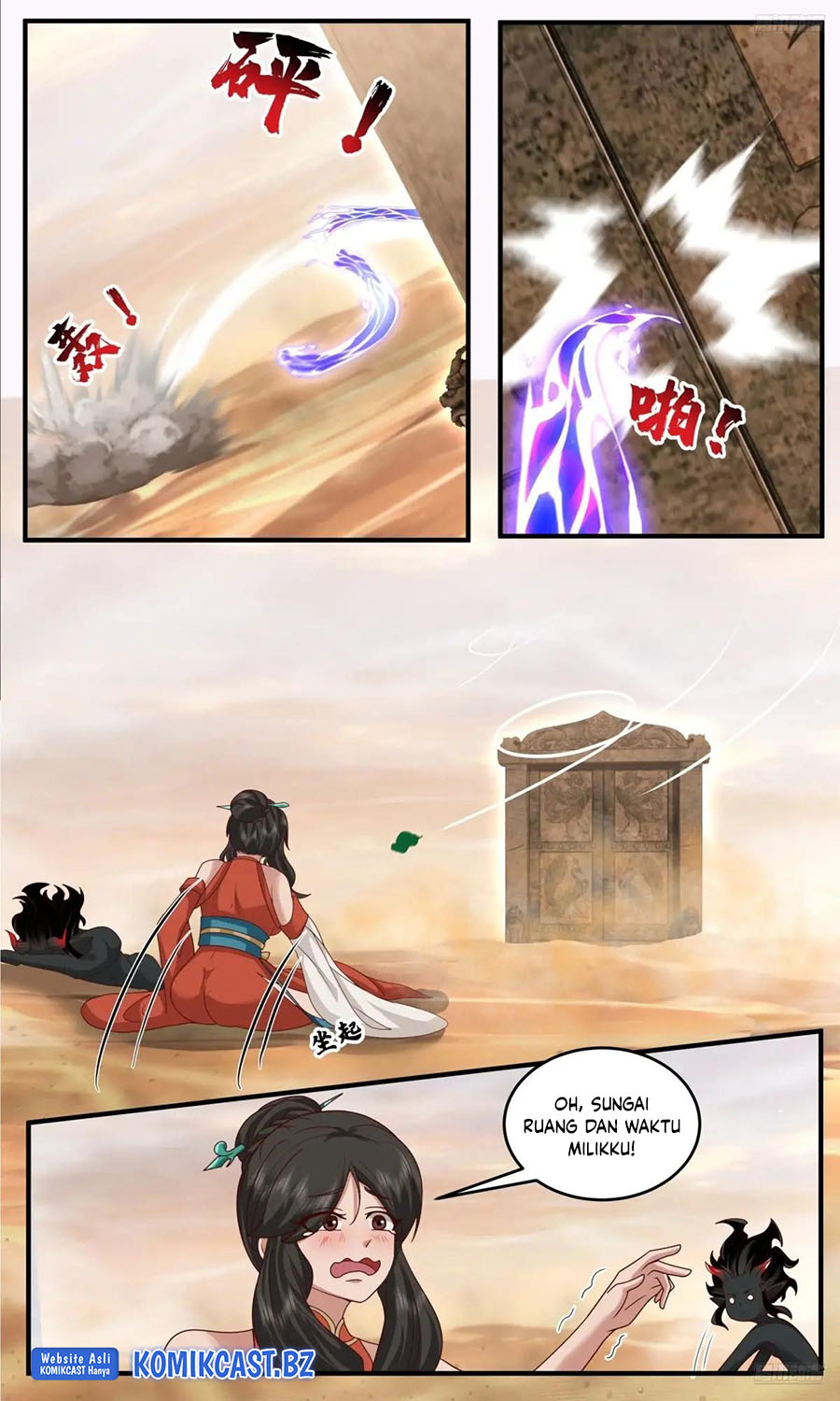 Martial Peak Chapter 3793 Gambar 12