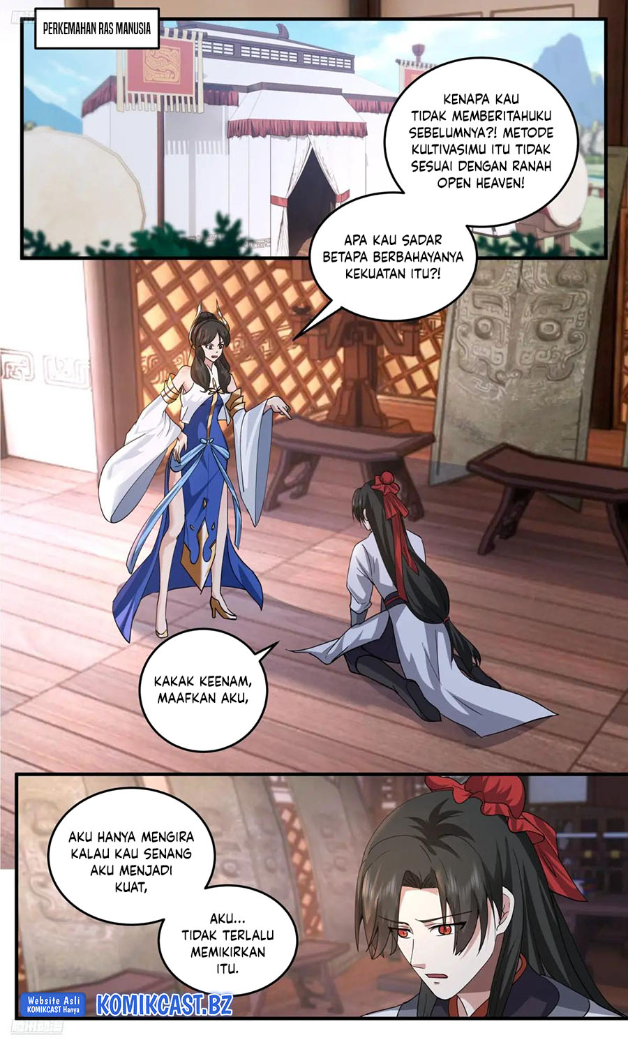 Martial Peak Chapter 3796 Gambar 3