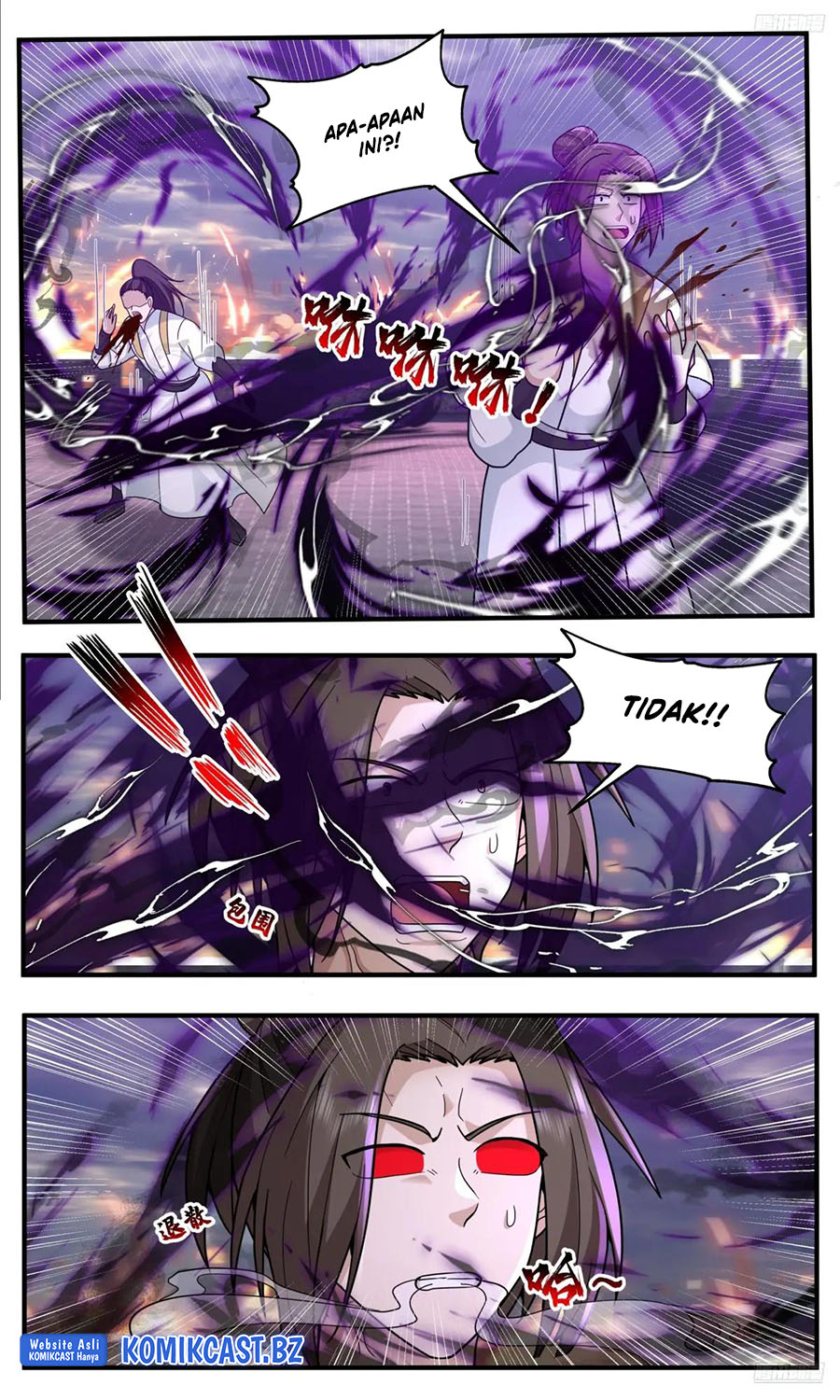 Martial Peak Chapter 3796 Gambar 12
