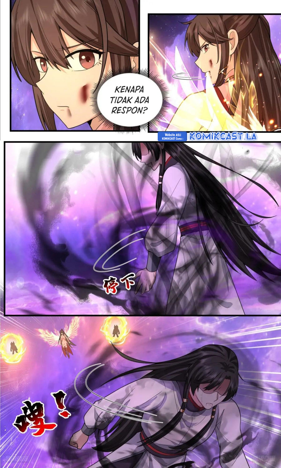 Martial Peak Chapter 3810 Gambar 13