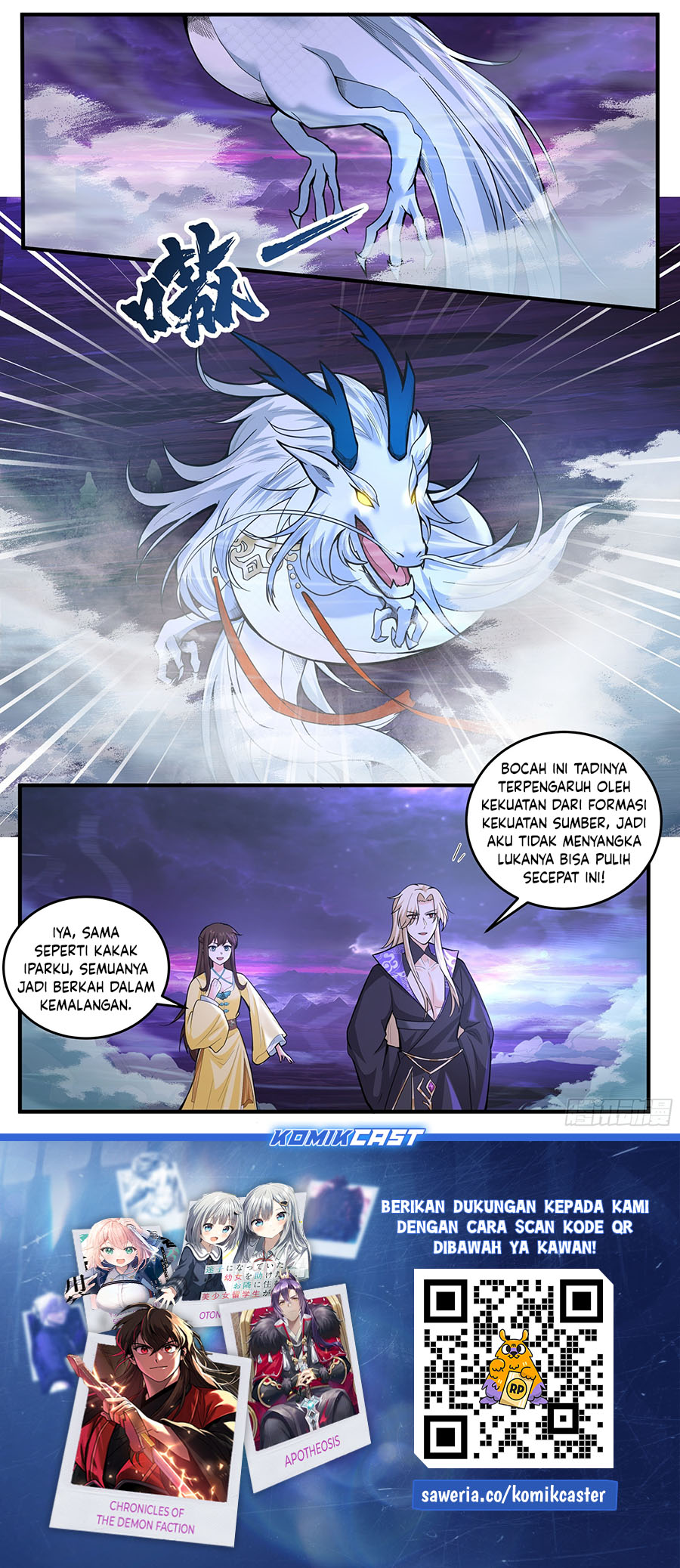 Martial Peak Chapter 3826 Gambar 14