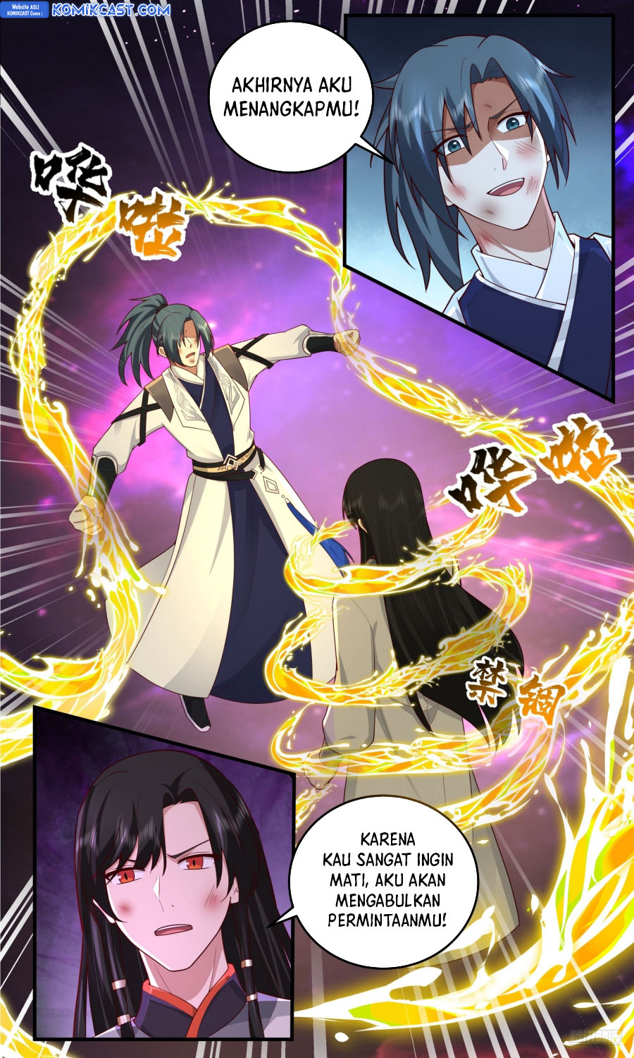 Martial Peak Chapter 3831 Gambar 10