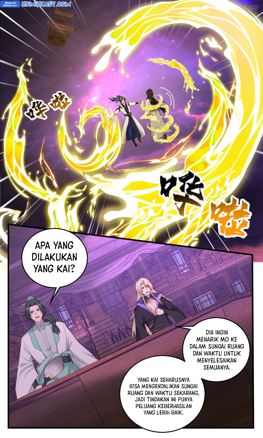 Martial Peak Chapter 3831 Gambar 11