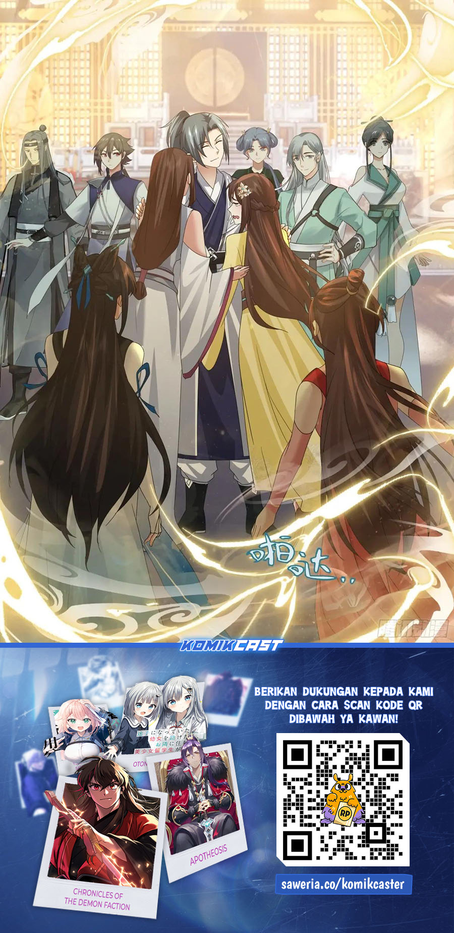 Martial Peak Chapter 3843 Gambar 14