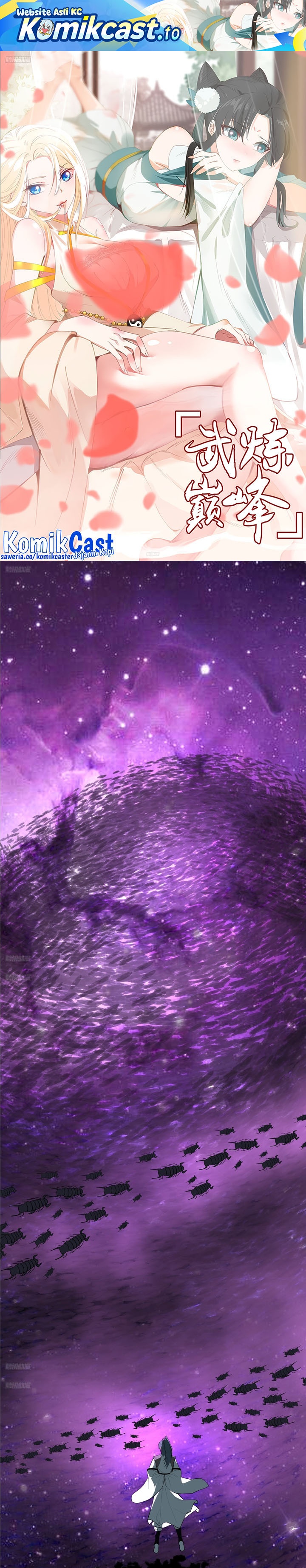 Martial Peak Chapter 3851 Fix Gambar 2