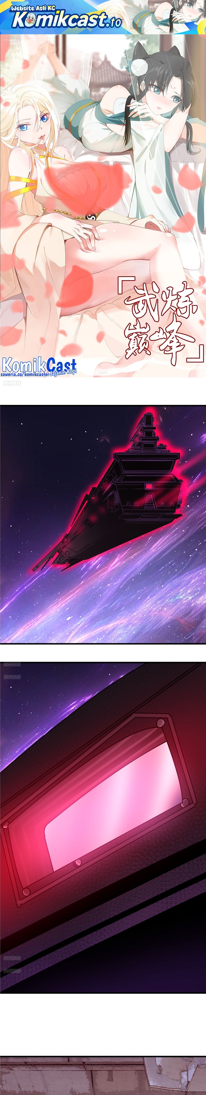 Martial Peak Chapter 3853 Gambar 2