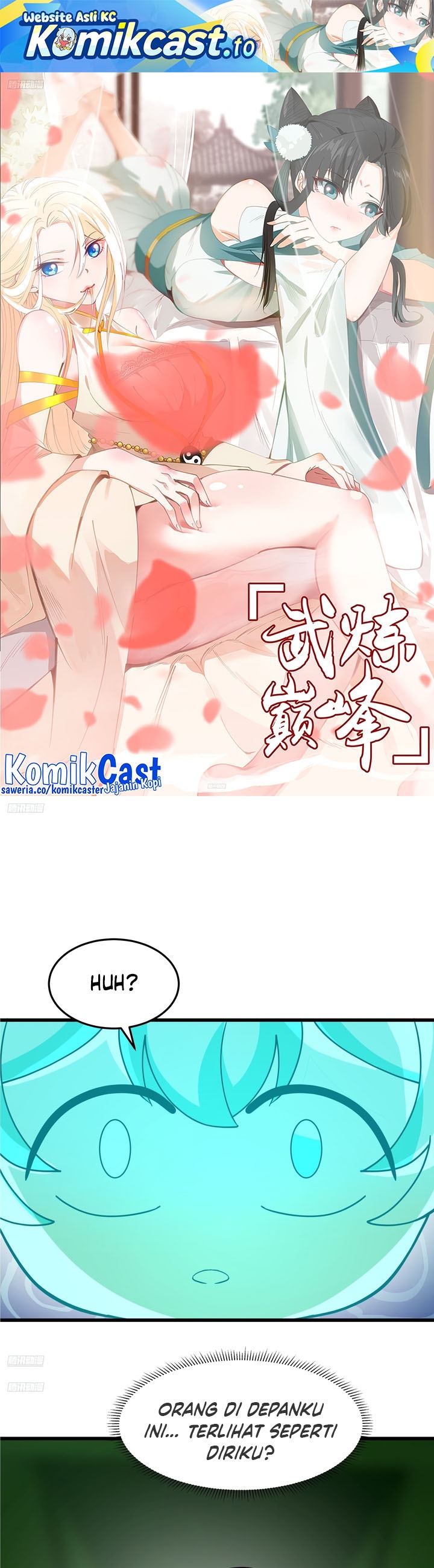 Martial Peak Chapter 3860 Gambar 2