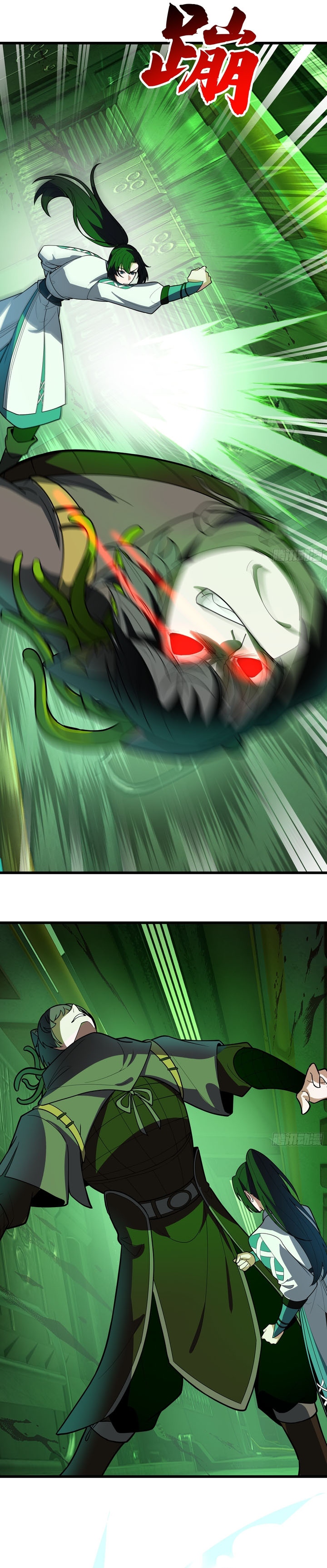 Martial Peak Chapter 3860 Gambar 9