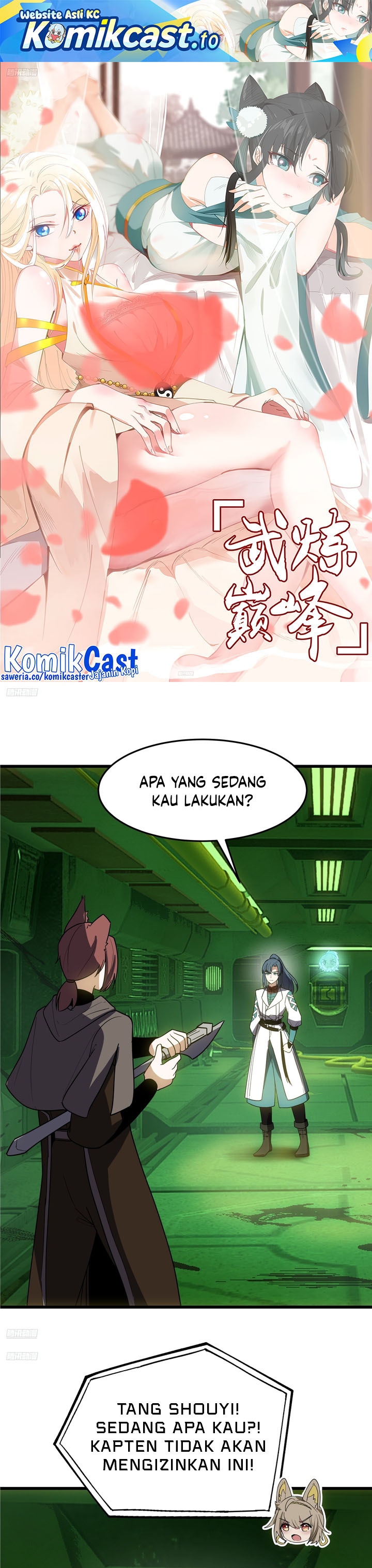 Martial Peak Chapter 3861 Gambar 2