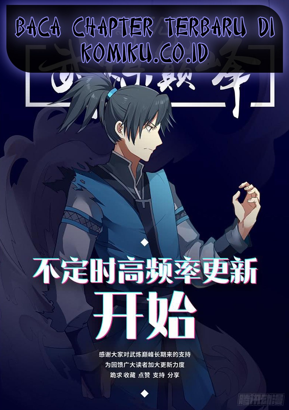Martial Peak Chapter 480 Gambar 2