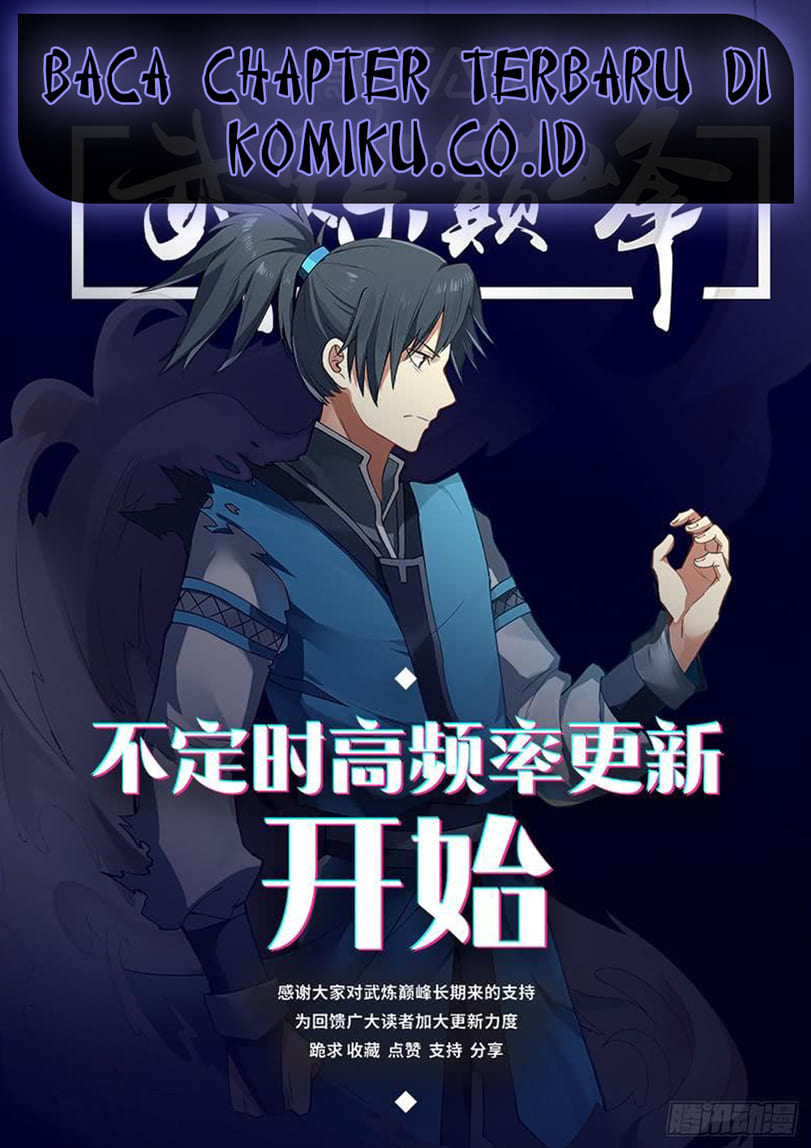 Martial Peak Chapter 587 Gambar 2
