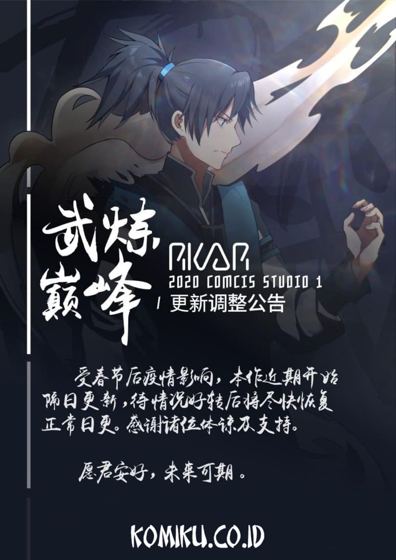 Martial Peak Chapter 587 Gambar 17
