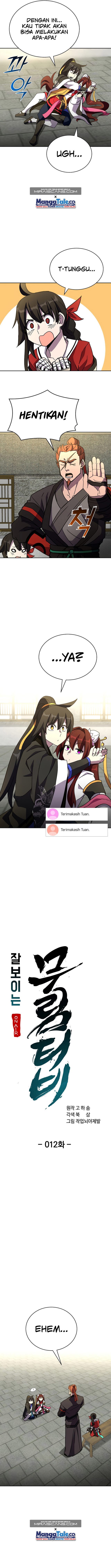 Martial Streamer Chapter 12 Gambar 5