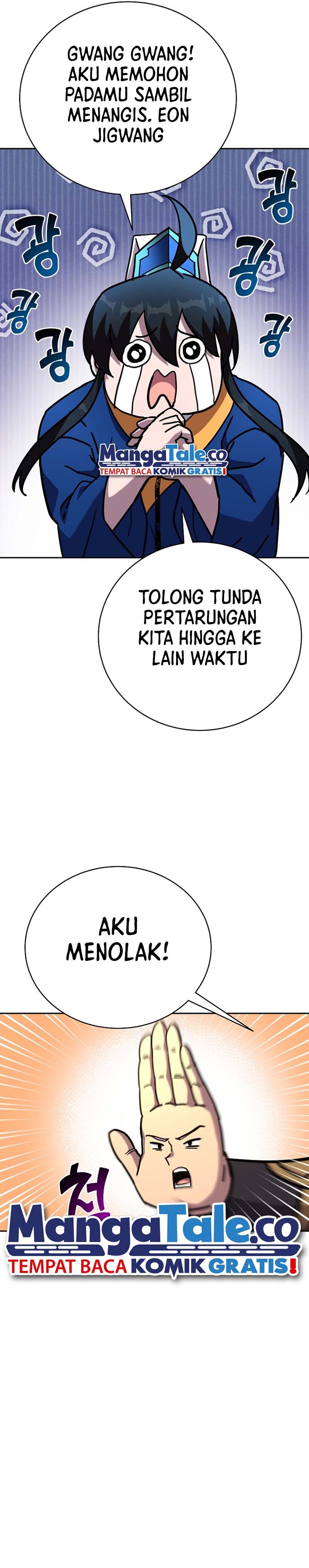 Martial Streamer Chapter 41 Gambar 5