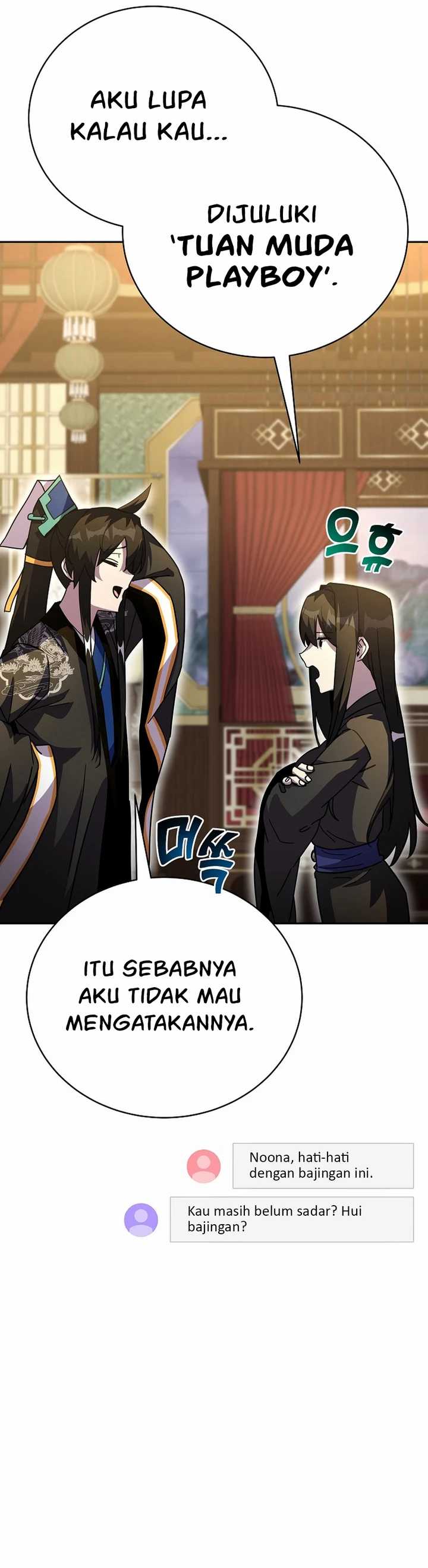 Martial Streamer Chapter 47 Gambar 17