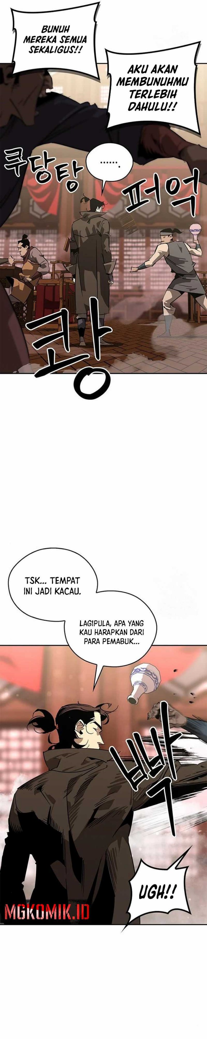 Martial Wild West Chapter 38 Gambar 3