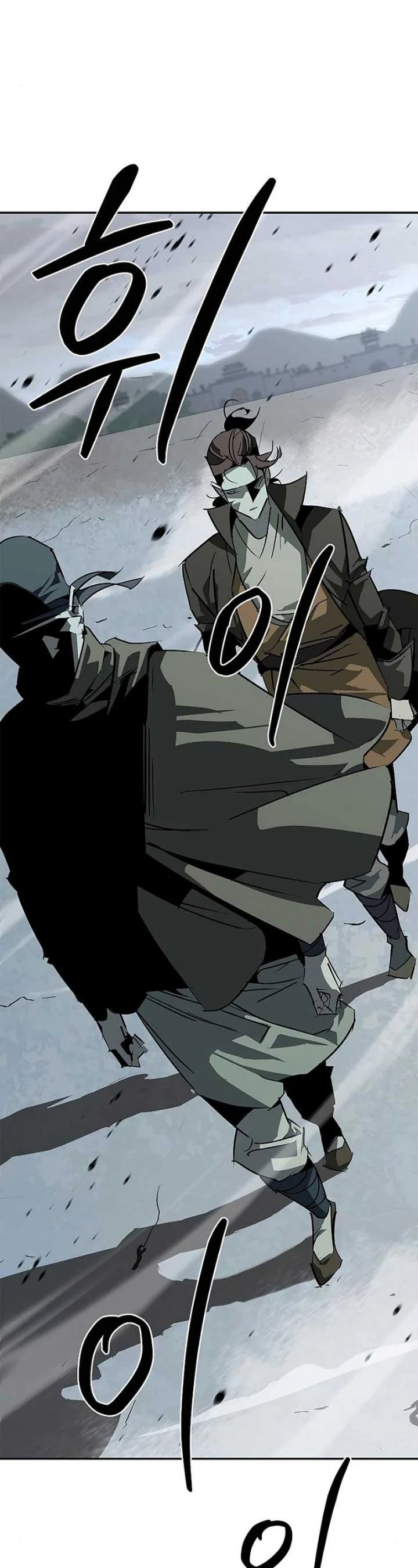 Martial Wild West Chapter 40 Gambar 2