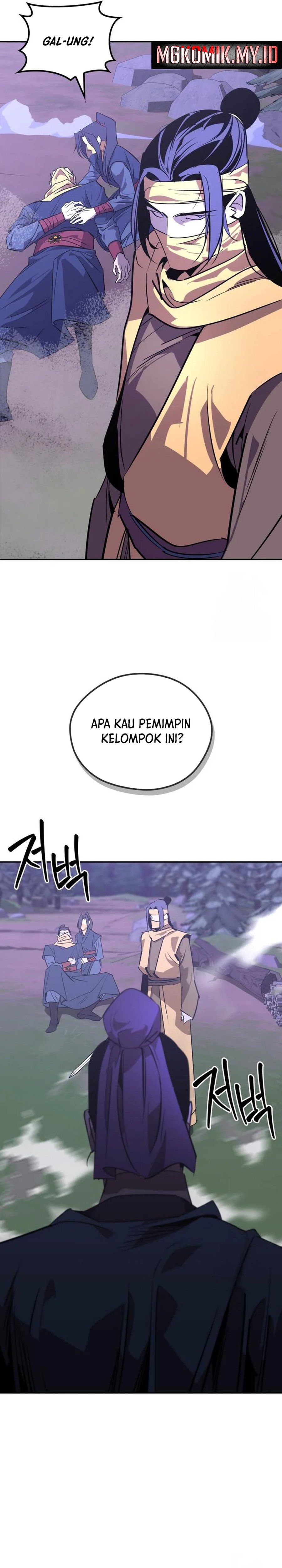 Martial Wild West Chapter 67 Gambar 11