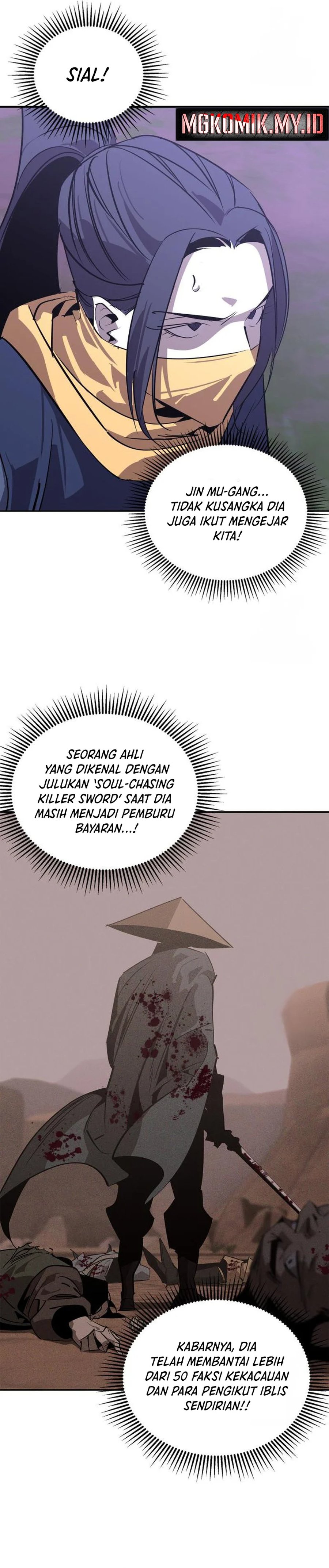 Martial Wild West Chapter 67 Gambar 13