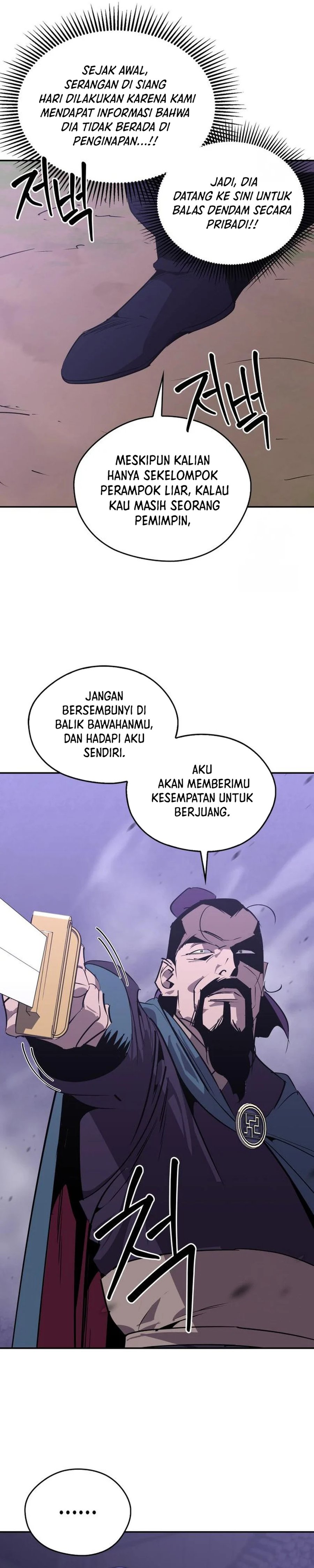 Martial Wild West Chapter 67 Gambar 14
