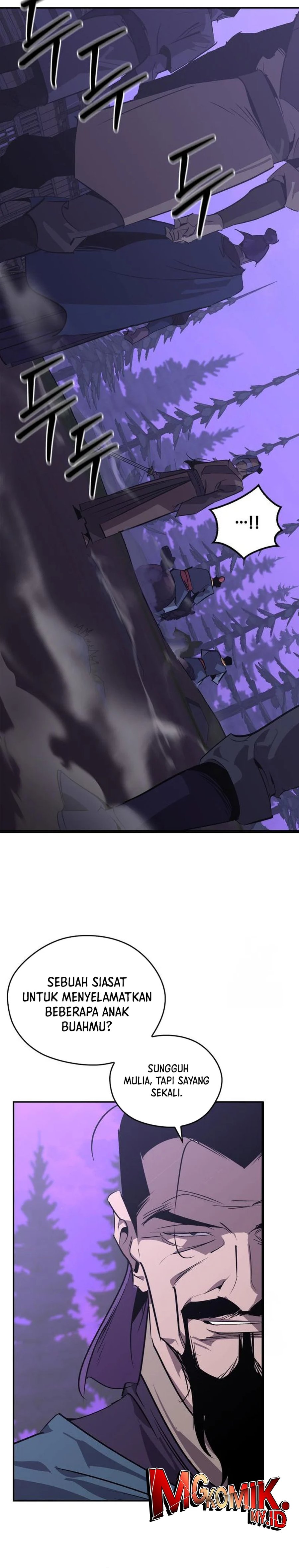 Martial Wild West Chapter 67 Gambar 17