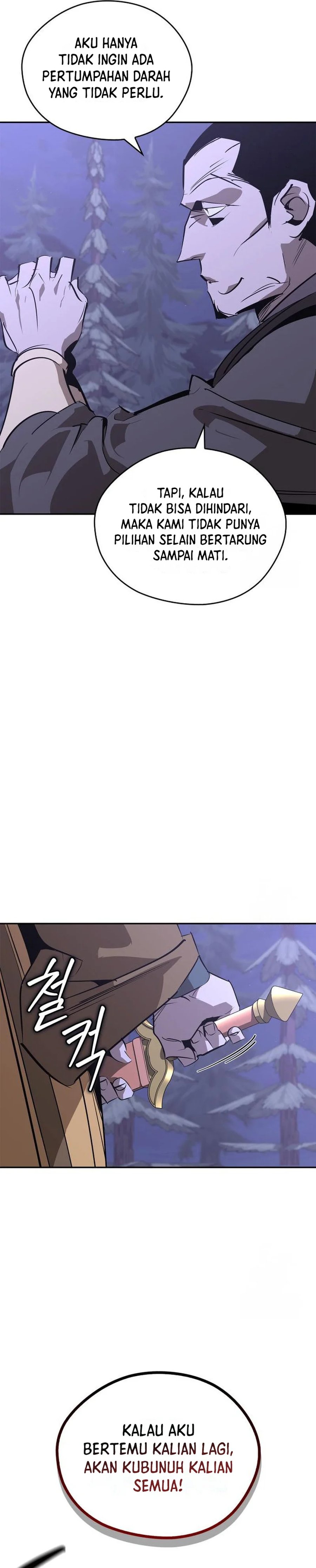 Martial Wild West Chapter 67 Gambar 32