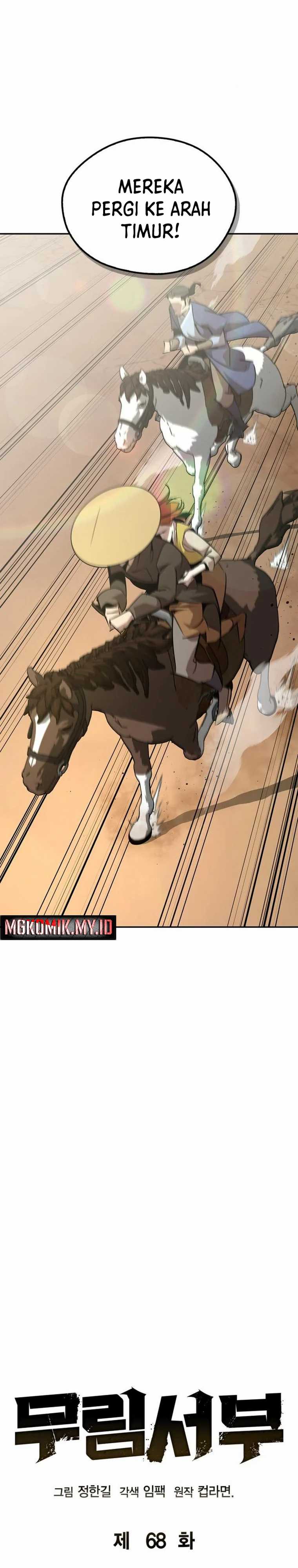 Martial Wild West Chapter 68 Gambar 6