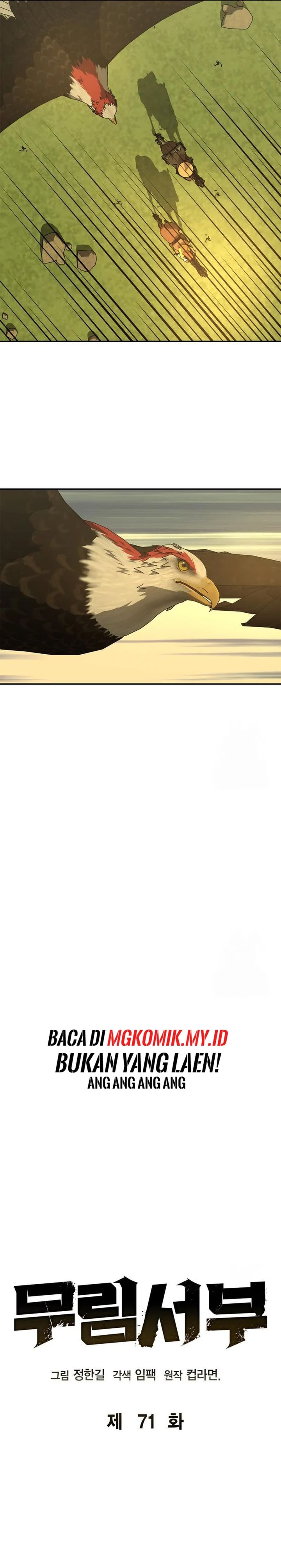 Martial Wild West Chapter 71 Gambar 8