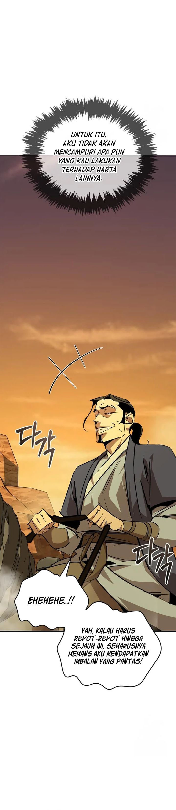 Martial Wild West Chapter 71 Gambar 41