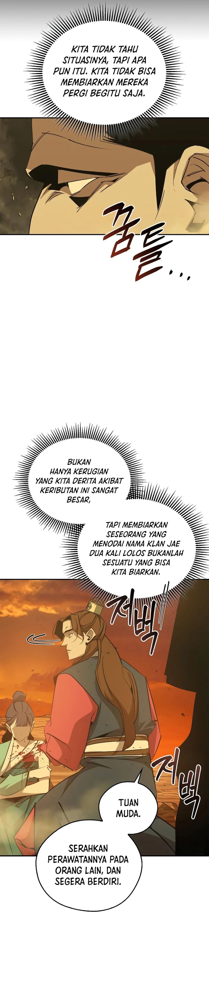 Martial Wild West Chapter 76 Gambar 41