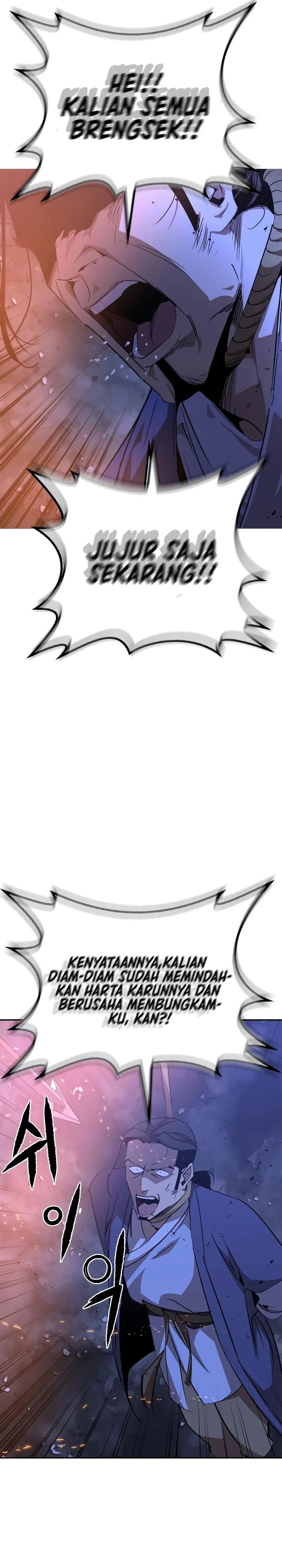 Martial Wild West Chapter 79 Gambar 8