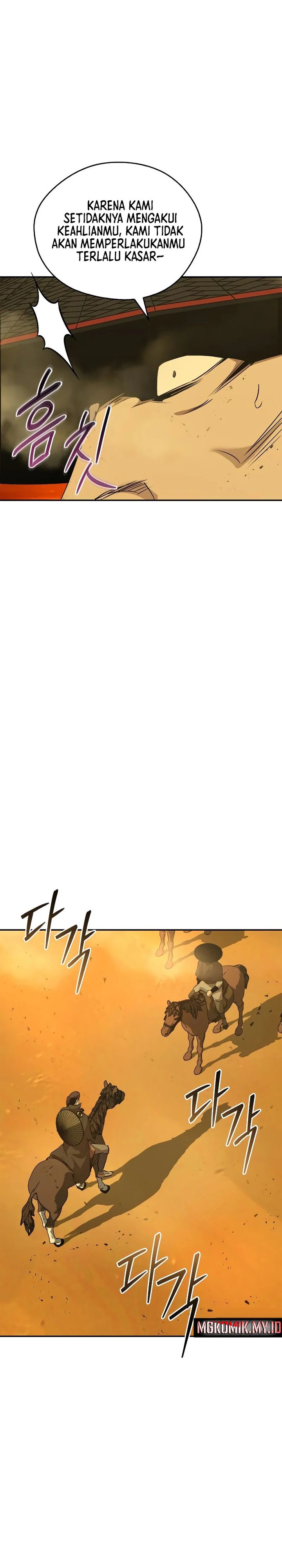 Martial Wild West Chapter 79 Gambar 23