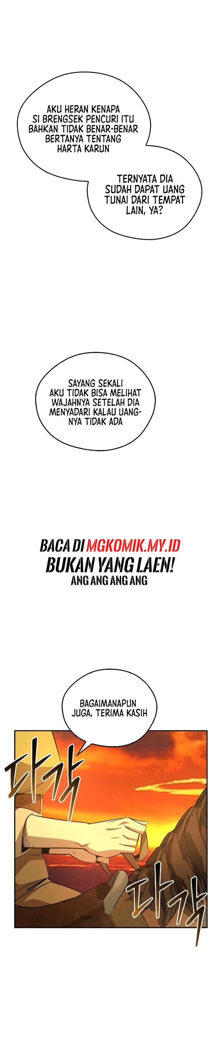 Martial Wild West Chapter 79 Gambar 34