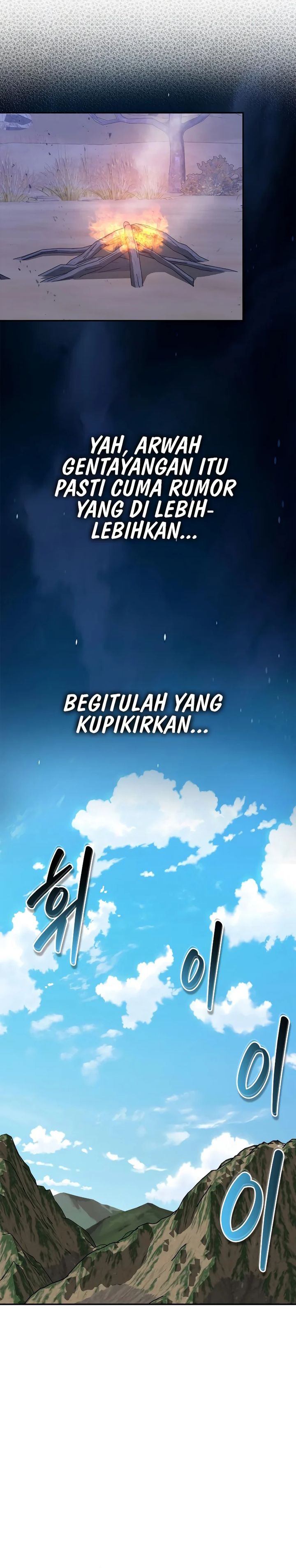 Martial Wild West Chapter 81 Gambar 30