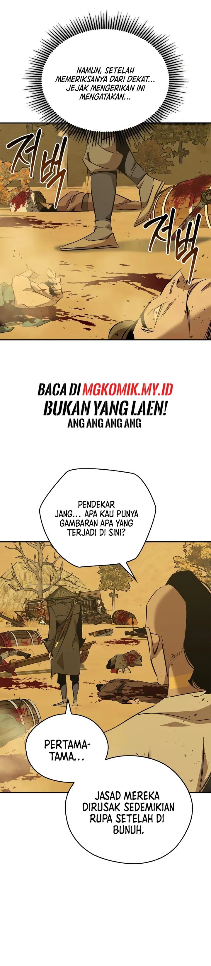 Martial Wild West Chapter 81 Gambar 33