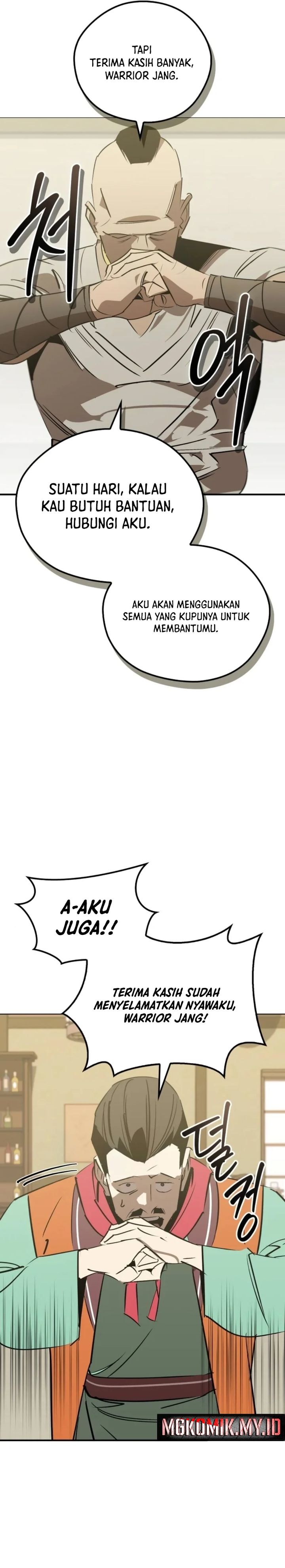 Martial Wild West Chapter 84 Gambar 6