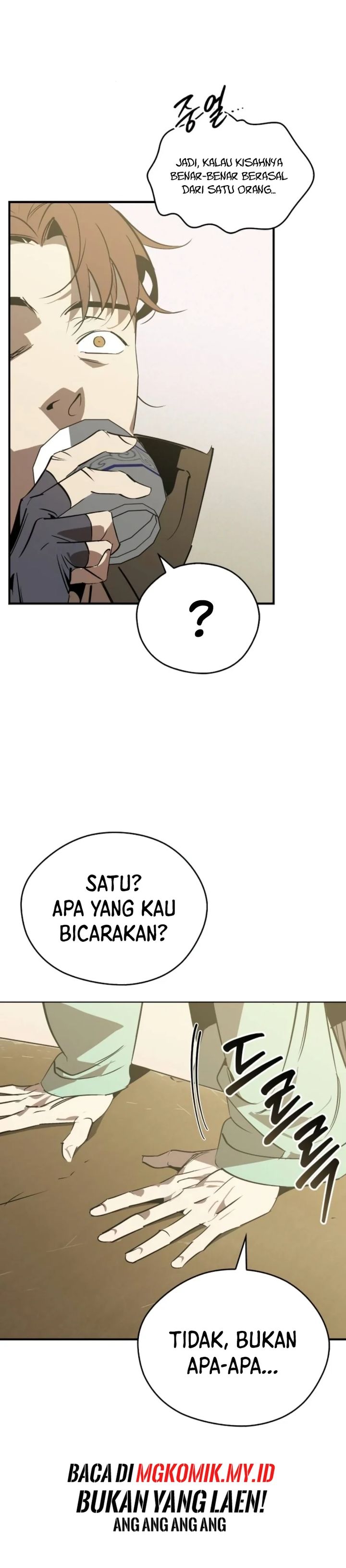 Martial Wild West Chapter 84 Gambar 17