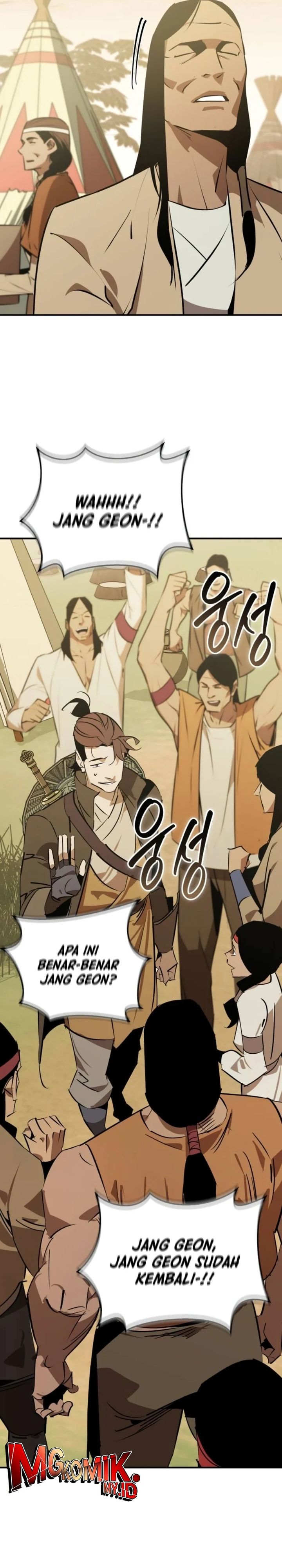 Martial Wild West Chapter 84 Gambar 34