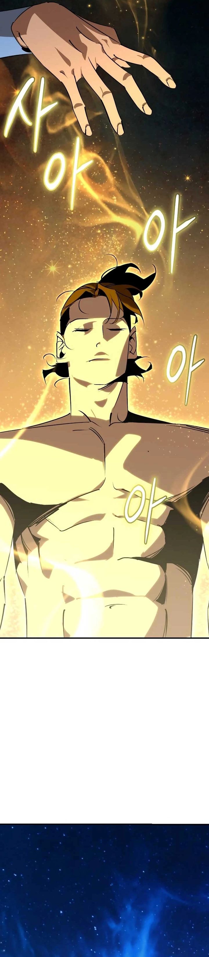 Martial Wild West Chapter 86 Gambar 10
