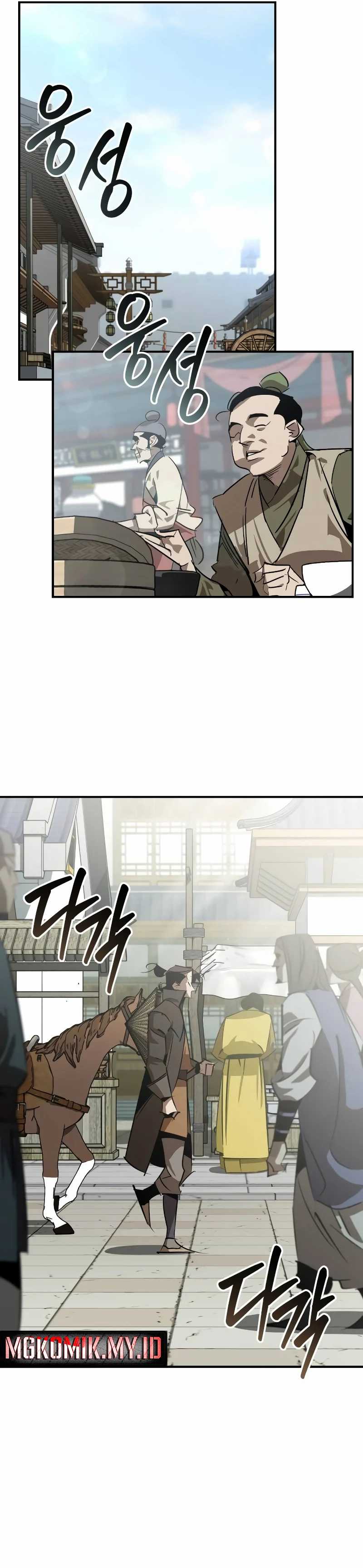 Martial Wild West Chapter 87 Gambar 19